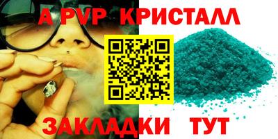 экстази Чебоксары