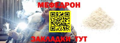 наркотики Чапаевск