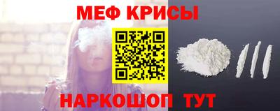 экстази Чебоксары