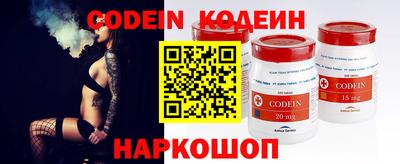 экстази Чебоксары