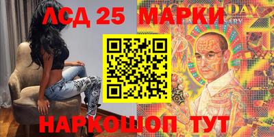 экстази Чебоксары