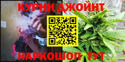 метамфетамин Чебаркуль