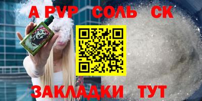 экстази Чебоксары