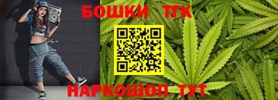 экстази Чебоксары