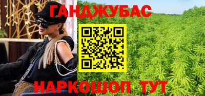экстази Чебоксары