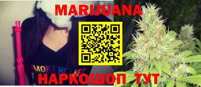 экстази Чебоксары