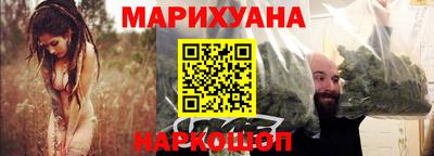 метамфетамин Чебаркуль