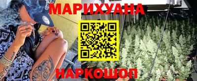 наркотики Чапаевск