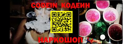 экстази Чебоксары