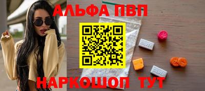 экстази Чебоксары