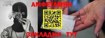 экстази Чебоксары