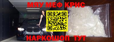 экстази Чебоксары