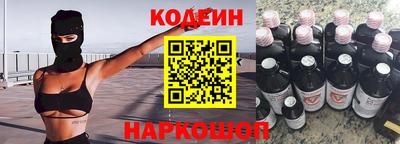 экстази Чебоксары