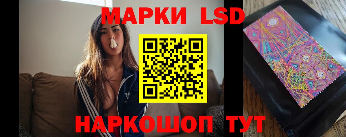 Симферополь    онион  Вход с VPN  Лсд 25 экстази ecstasy  Лсд 25 экстази 